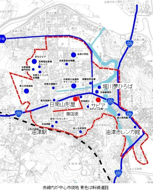 日南市中心市街地