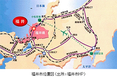 福井市位置図（出所：福井市HP）