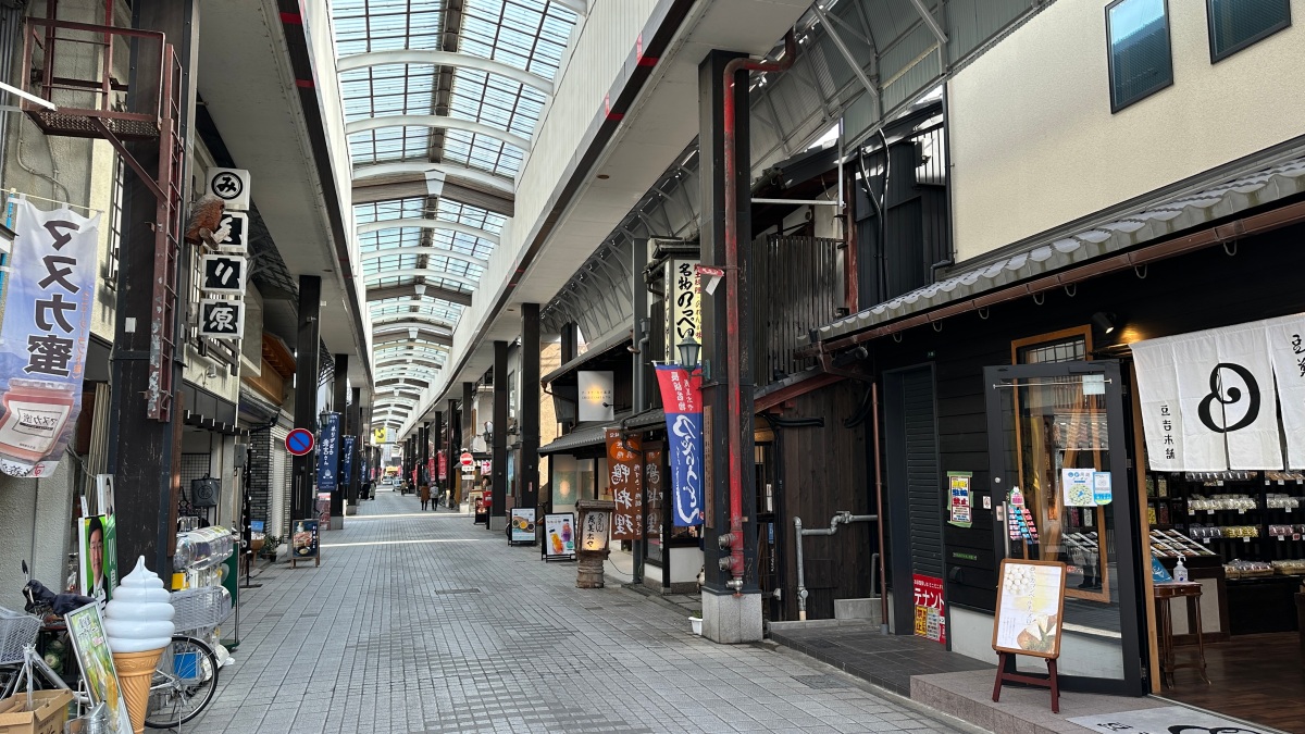 長浜大手門通り商店街