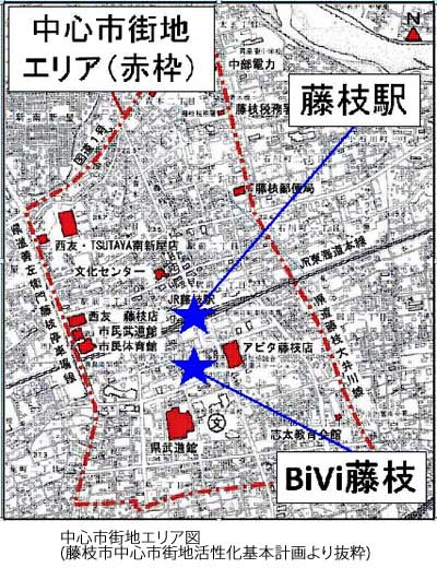 中心市街地エリア図