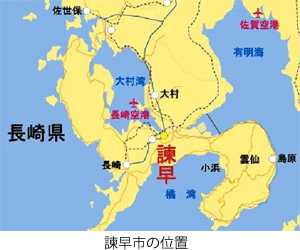 諫早市の位置