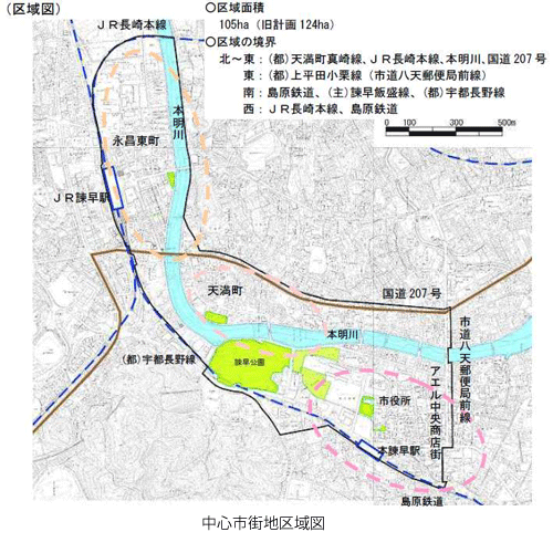 中心市街地区域図