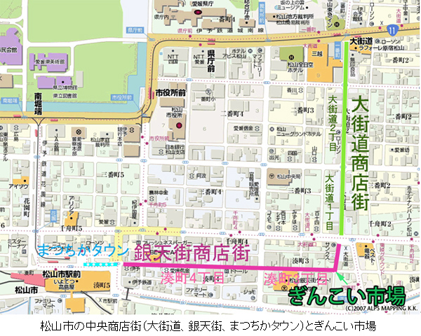 松山市の中央商店街(大街道、銀天街、まつちかタウン)とぎんこい市場