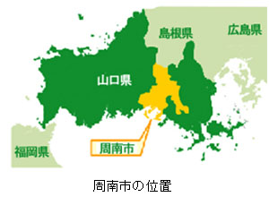 大野市の位置