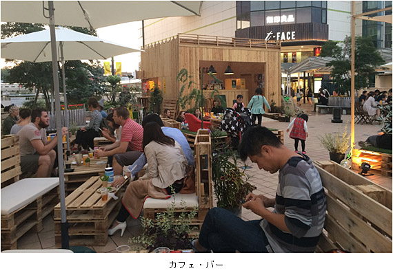 カフェ・バー
