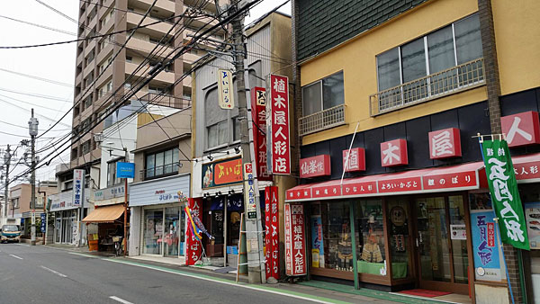新町商店会の様子