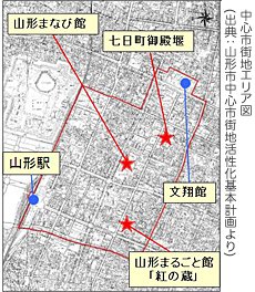 中心市街地エリア図