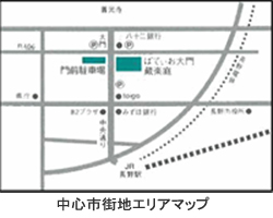 中心市街地エリアマップ