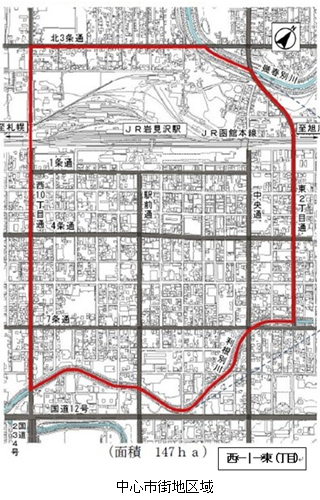 中心市街地区域