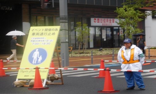 (愛知県警協力の下、車両を半日以上通行止めに)