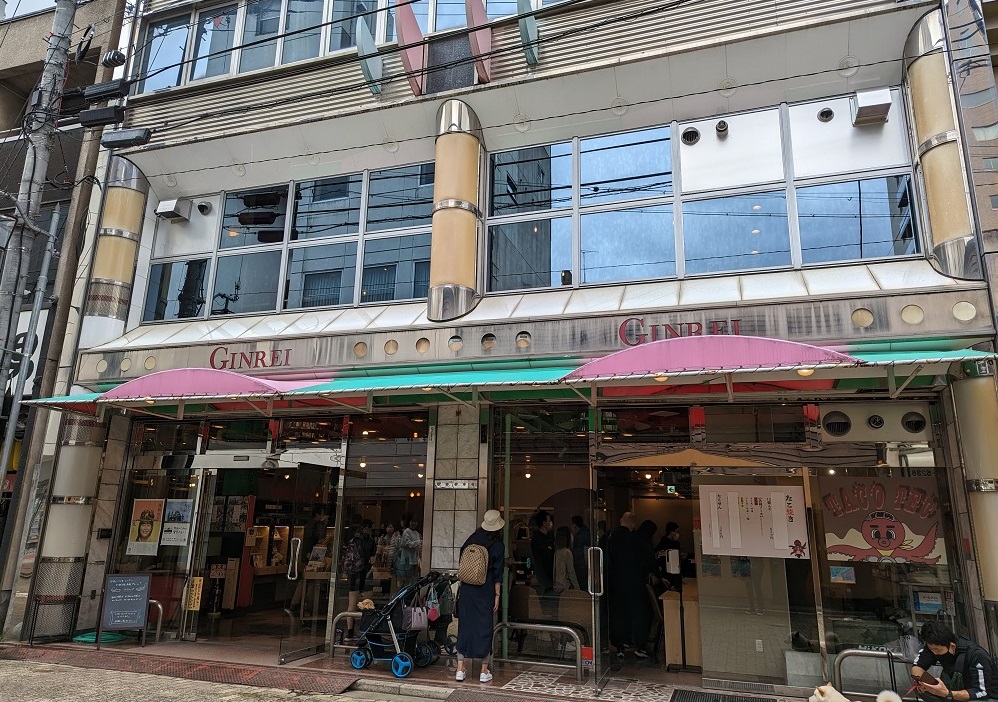 京都府福知山市