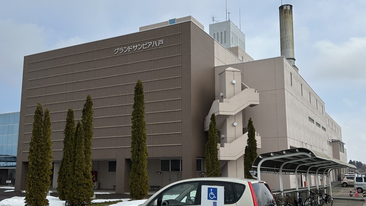 セミナー会場のグランドサンピア八戸