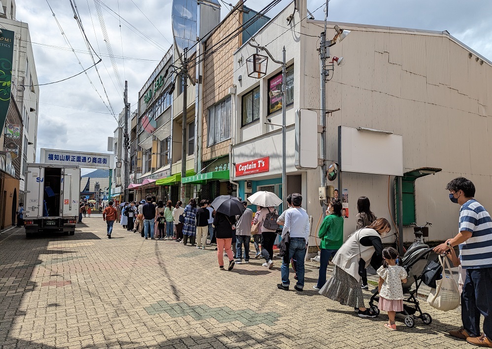 京都府福知山市