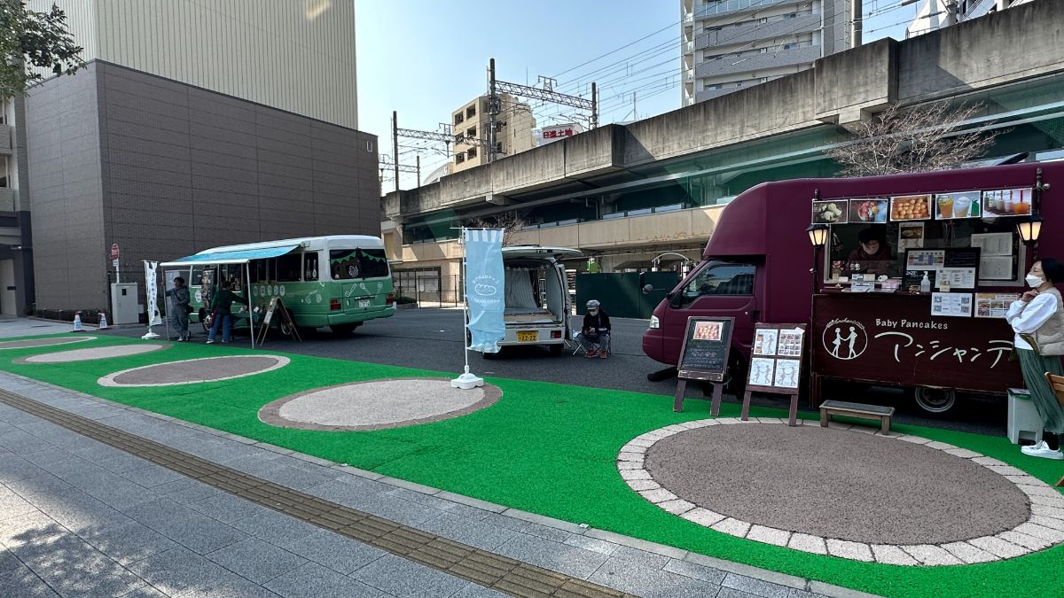 藤ノ木さんかく広場