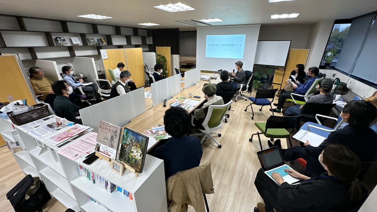 セミナーの様子
