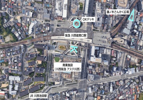 兵庫県川西市