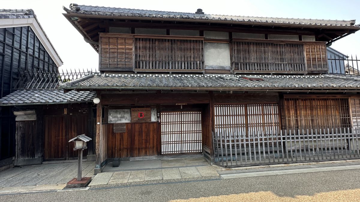 小栗家住宅（国指定重要文化財）