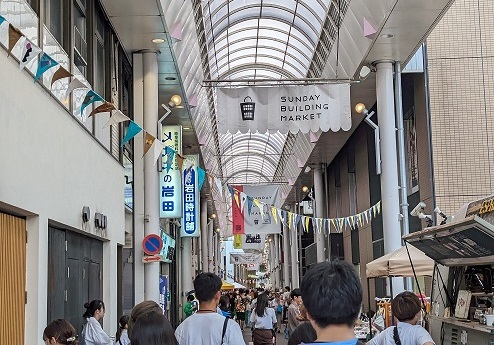 岐阜県岐阜市