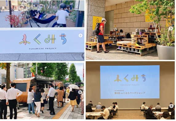 福井県福井市