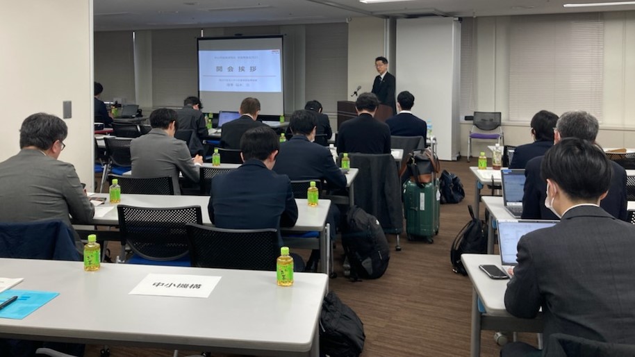 勉強会の様子